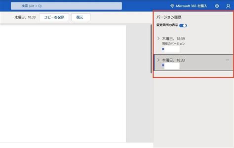 Image result for Working of NMT Algorithm Steps