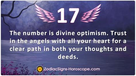 17号天使是神圣的乐观主义，并说相信天使的指导