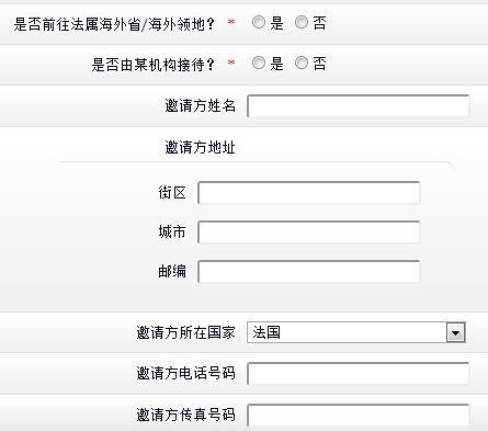 银行账户监管协议Word模板下载_熊猫办公