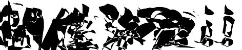Image result for SQL Date Format Between