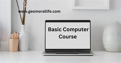 Basic Computer Course in hindi : कंप्यूटर बेसिक नॉलेज