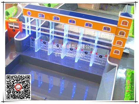 水闸三维模型
