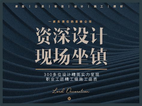 上海家装博览会2021时间表-上海家博会