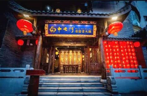 重庆当地人最认可的火锅店是哪些？ - 知乎