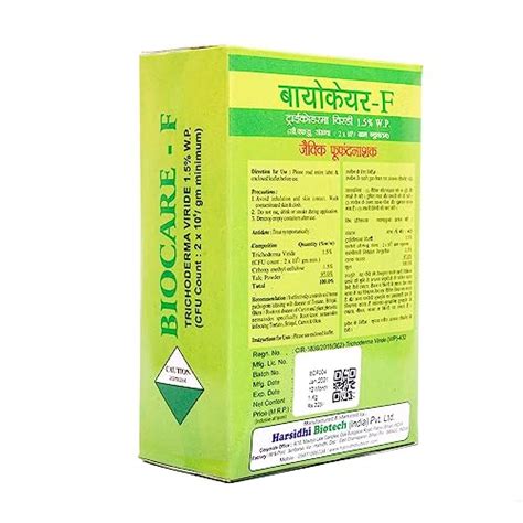 HARSIDHI BIOTECH Certified Organic Bio Trichoderma Viride, Bio Fungici ...