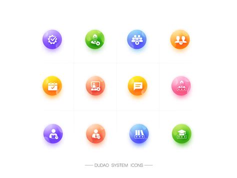 System Icon 的图像结果