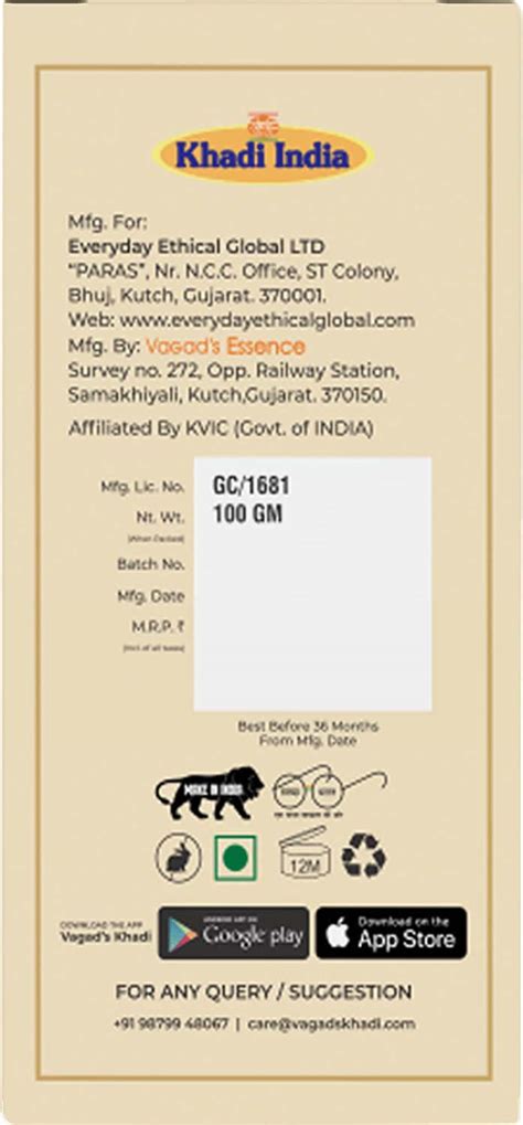 Buy VAGAD'S KHADI ANTI-BACTERIAL SOAP 100GM | RELIEVES BLEMISHES | TONE ...