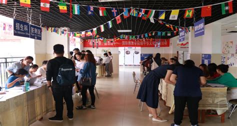 “邂逅中国乡村·美丽贵州行”来华留学生社会实践活动结营仪式在我校举行