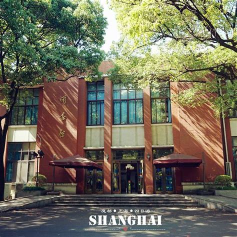 上海复旦大学有几个校区？具体地址是什么？-