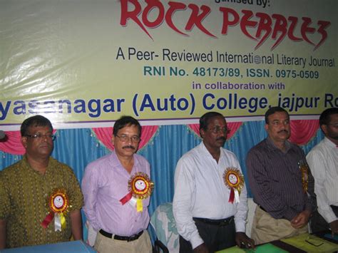 Rock Pebbles | Gallery