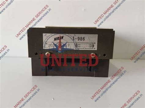 NIRAN MICROPRINTER I-986 | United Marine Services