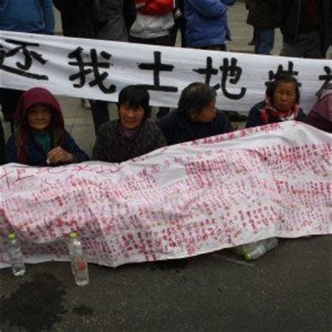 村民堵路反對建污染工廠 遭警鎮壓 — RFA 自由亞洲電台粵語部