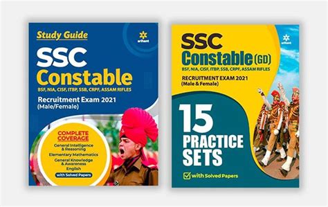 SSC Constable GD Exam Guide 2021 + SSC Constable GD 15 Practice Sets ...