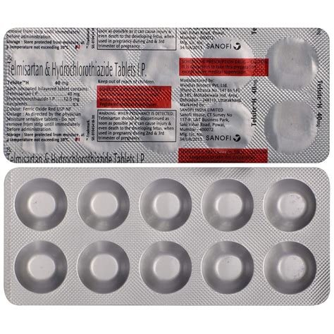 Telsite H - Strip of 10 Tablets : Amazon.in: Health & Personal Care
