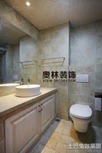 【卫生间设计】这才是小户型的卫生间，即合理又漂亮！_客厅装修大全