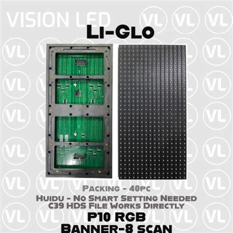 P10 Outdoor RGB 3535 4S Video Displays | Vision