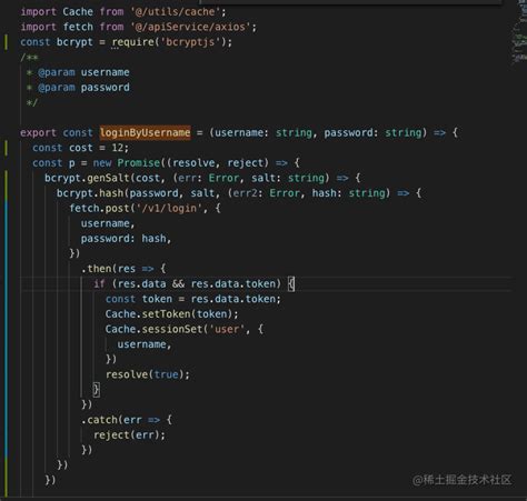 Bcrypt JS for Beginners 的图像结果