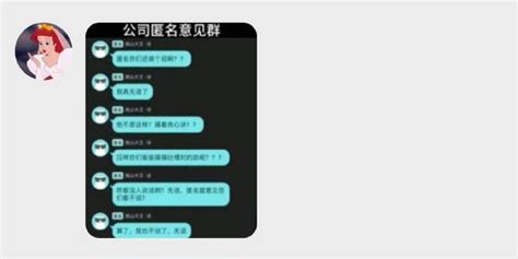 上一个看到这套吐槽工作表情包的人，已经被BOSS拿去祭天了