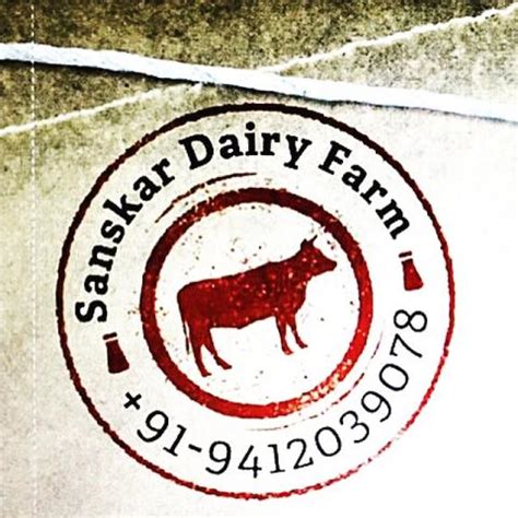 picture-1335-1473224534.jpg | Dairy Knowledge Portal