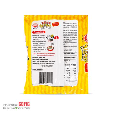 Ottogi Cheese Ramen Korean Style Veg (111 g) – Gofig