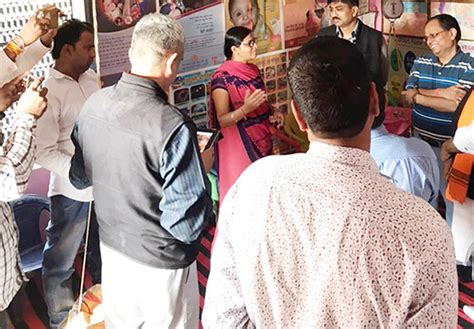 SAGY | Saansad Adarsh Gram Yojana through digital tool