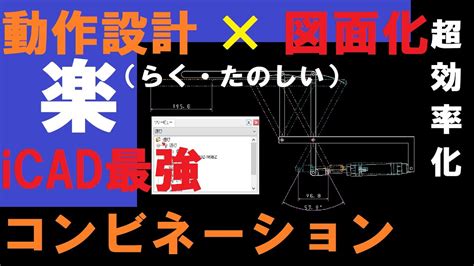 Image result for Tooltip JavaFX