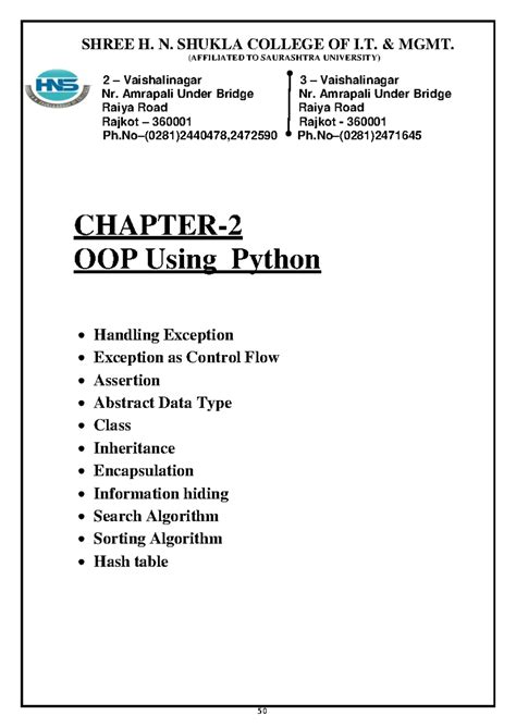 Unit-2 - python unit-2 - (AFFILIATED TO SAURASHTRA UNIVERSITY) 2 ...