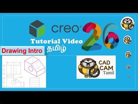 Creo 4.0 | Tamil Tutorials 26 | Drawing