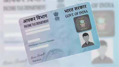 pan-card-full-form-also-know-about-gandhi-picture-printed-on-it-pancard ...
