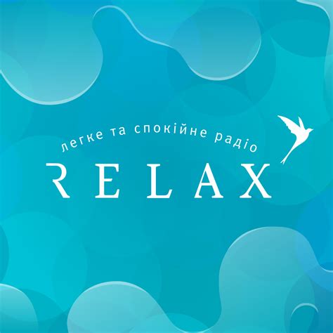 Радіо NV — слухати онлайн — RadioPlayer