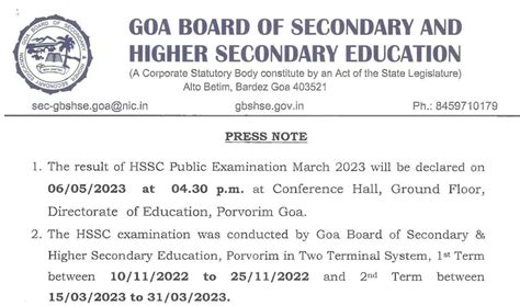 Goa Board HSSC Result 2023, Goa 12th Term 2 Result Direct Link