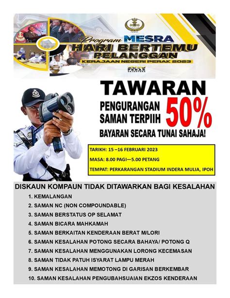 AMBIL SEKARANG