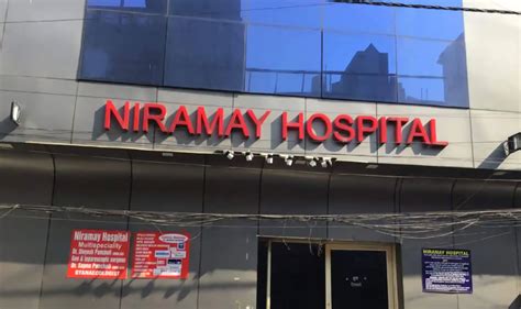 Top Plastic Surgery Hospitals in Valsad | Bajaj Finserv Health