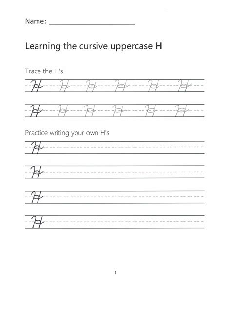 Cursive H – How to Write a Capital H in Cursive
