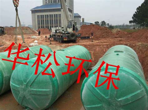 泉州玻璃钢水罐价格「福建省华松环保科技供应」 - 杂志新闻