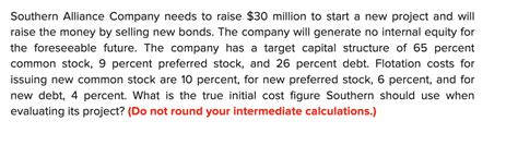 How to Solve Matrices Tutorial 的图像结果