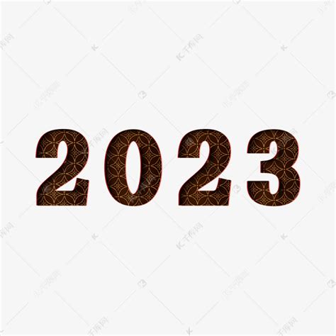 2023年日历设计图__PSD分层素材_PSD分层素材_设计图库_昵图网nipic.com