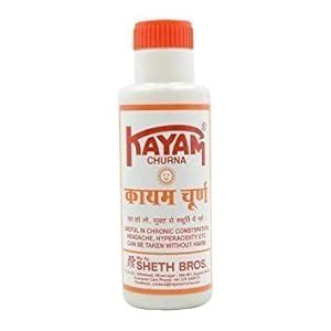 Buy UNIQUE WORLD Churan, Constipation Relief Medicine, Kayam Churna ...