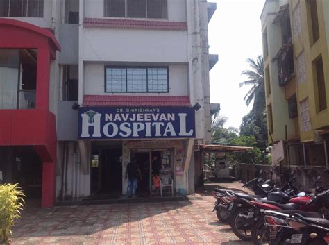 Case Study Of Navjeevan Multispeciality Hospital | Sara Technologies ...