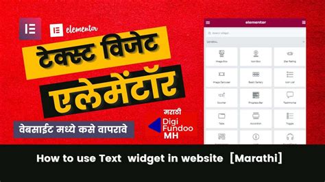 HTML Using Notepad Tutorial in Marathi 的图像结果