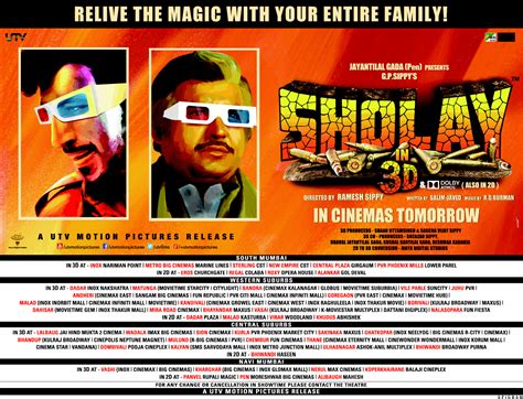 Twenty22-India on the move: Sholay returns in 3D