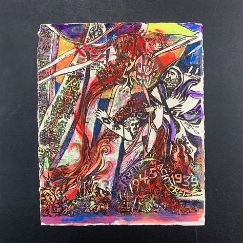 Straggle Person 的图像结果