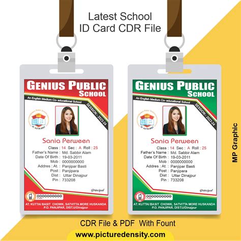 Psd School Id Card Design » Picturedensity