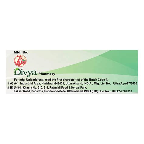 Patanjali Divya Shirahshooladi Vajra Ras