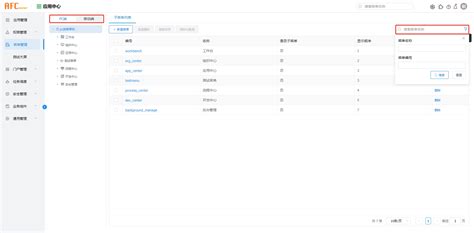 How to Open Epsilon Menu for PC 的图像结果