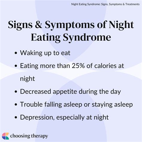 What Is Night Eating Syndrome?