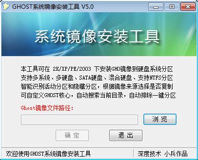 vmware workstation Pro 16使用ghost镜像安装windows11_vmware安装ghost镜像_云马龙的博客-CSDN博客