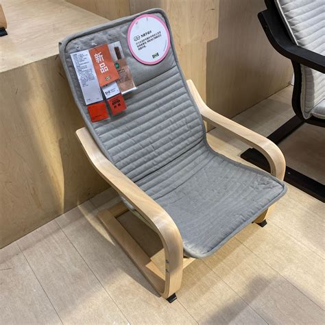 宜家定制设计师椅Vitra Grand Repos chair 维特拉无耳朵休闲躺椅
