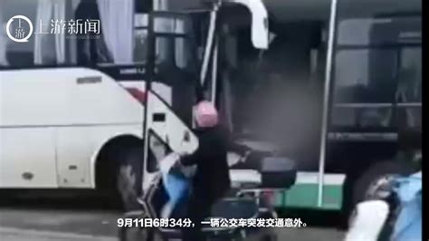 武汉一公交车突发交通意外，造成2死3伤_凤凰网视频_凤凰网