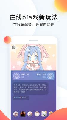 相片修复app下载,相片修复软件免费app v1.1.1 - 浏览器家园